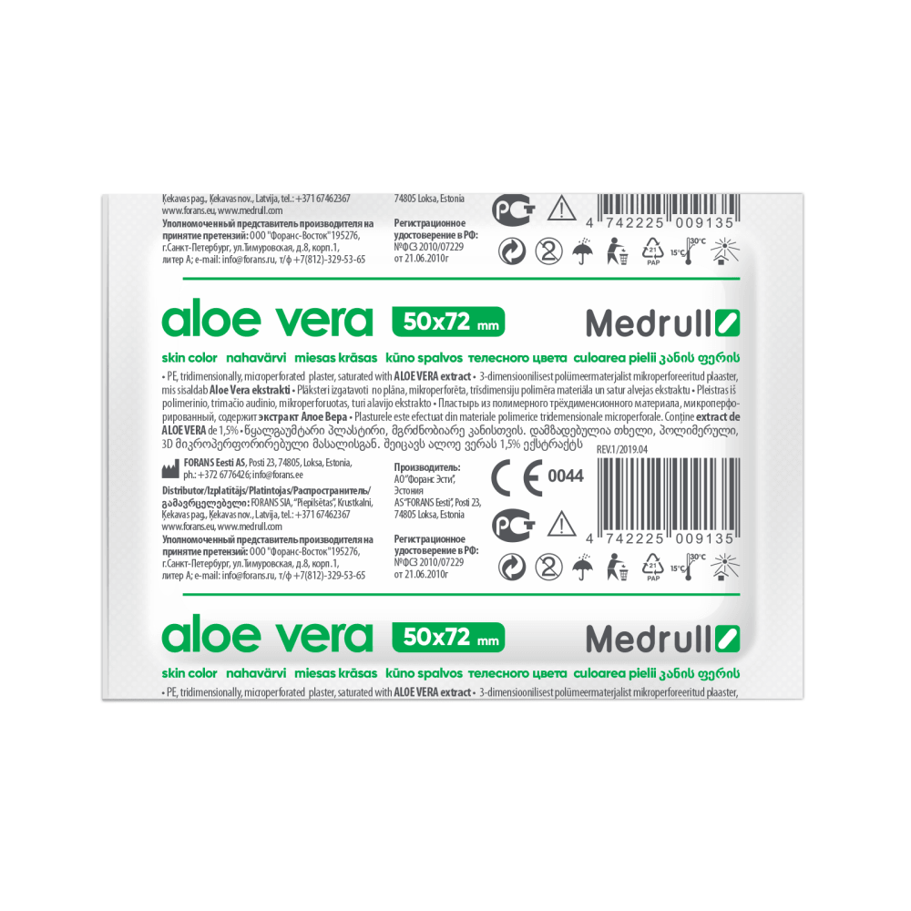 Medrull Aloe Vera Laastari 50X72 Mm - Apteekki 360 Helsinki - Verkkoapteekki