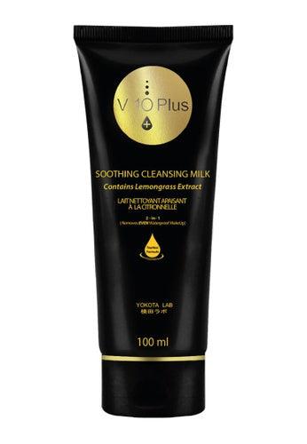 V10Plus Soothing Cleansing Milk - Apteekki 360 Helsinki - Verkkoapteekki