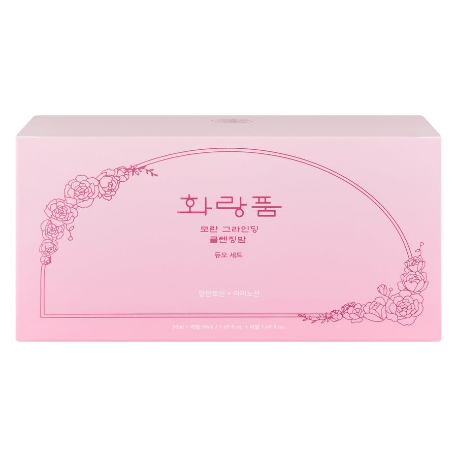 hwarang Peony Grinding Cleansing Balm Duo Set 50 + 50 ml