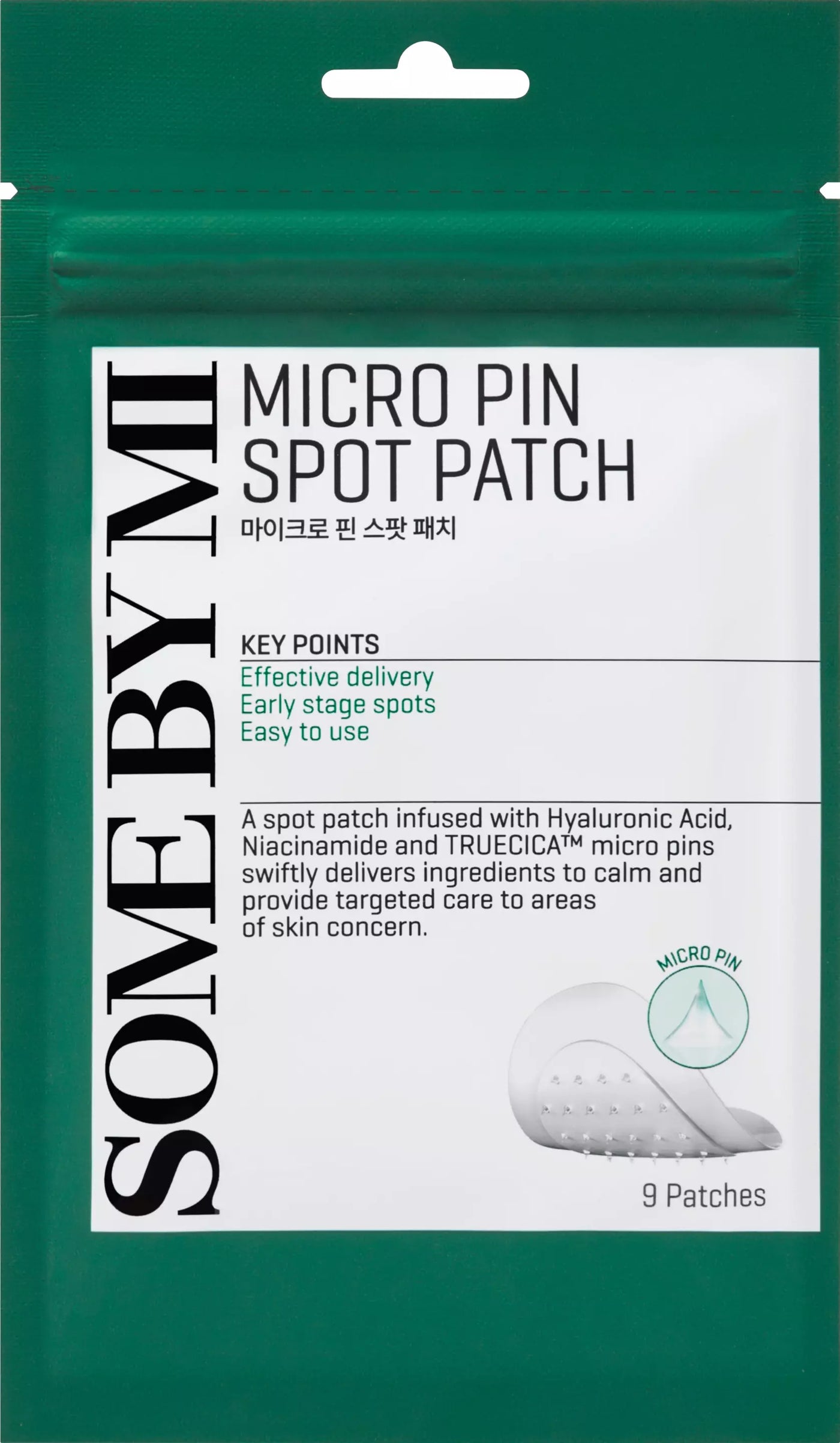 Some By Mi Micro Pin Spot Patch finnilaastari 9 kpl - Tehokas finnien hoitolaastari, 9 kappaletta