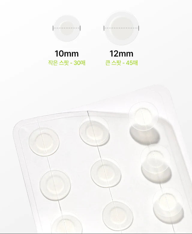 Anua Ultra Thin Spot Cover Patch 75 kpl