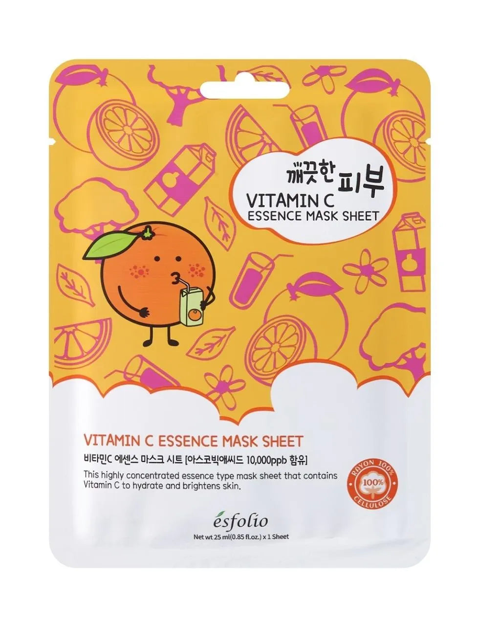 Esfolio Pure Skin Vitamin C Essence - Apteekki 360 Helsinki - Verkkoapteekki