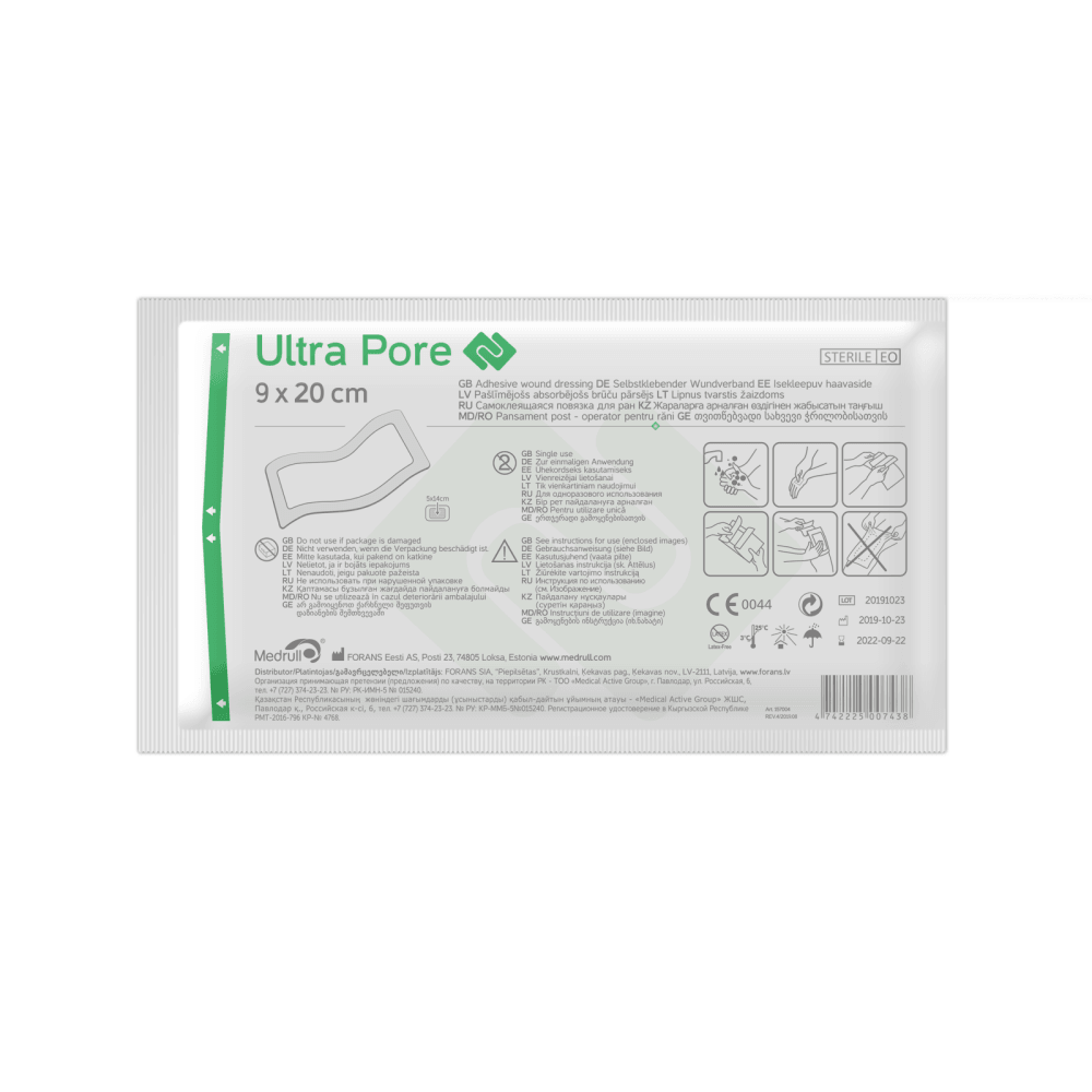 Medrull Ultra Pore Kiinnittyvä Sidos 9X20Cm - Apteekki 360 Helsinki - Verkkoapteekki