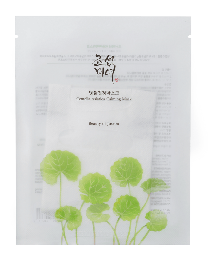 Beauty Of Joseon Centella Asiatica - Apteekki 360 Helsinki - Verkkoapteekki