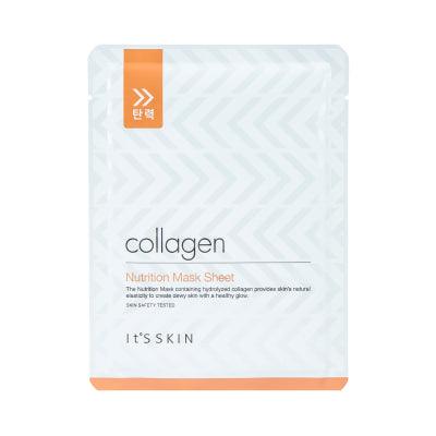 Its Skin Collagen Nutrition Kangasnaamio - Apteekki 360 Helsinki - Verkkoapteekki